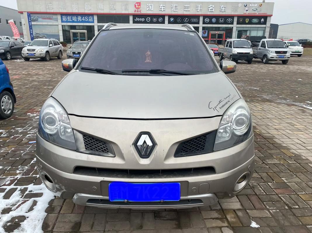 惠州惠东县蓝创海企业管理咨询日产汽车与雷诺的合作，哈弗的低能耗柴油动力技术