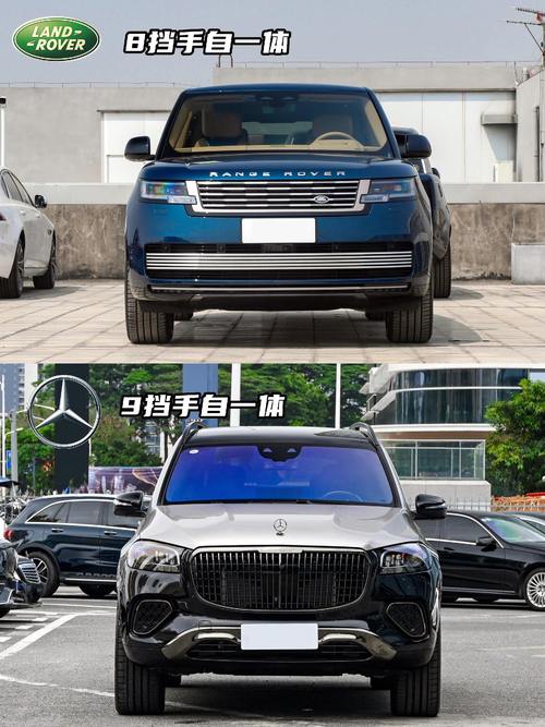 惠州惠东县蓝创海企业管理咨询迈巴赫经典与现代的完美融合，路虎如何塑造独特的品牌形象